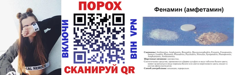 кракен зеркало  Выборг  АМФ Розовый 