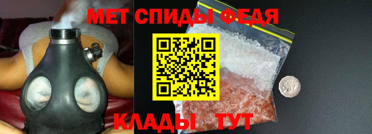 АМФ VHQ Выборг