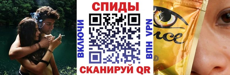 БУТИРАТ BDO 33%  Выборг 
