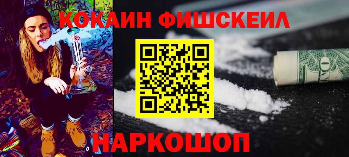 Кокаин Боливия Выборг