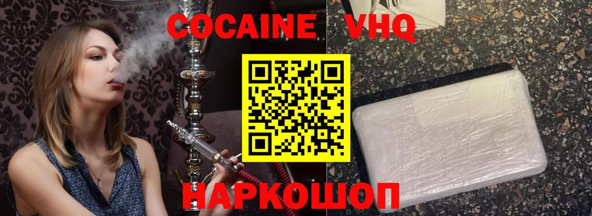 MDMA Выборг