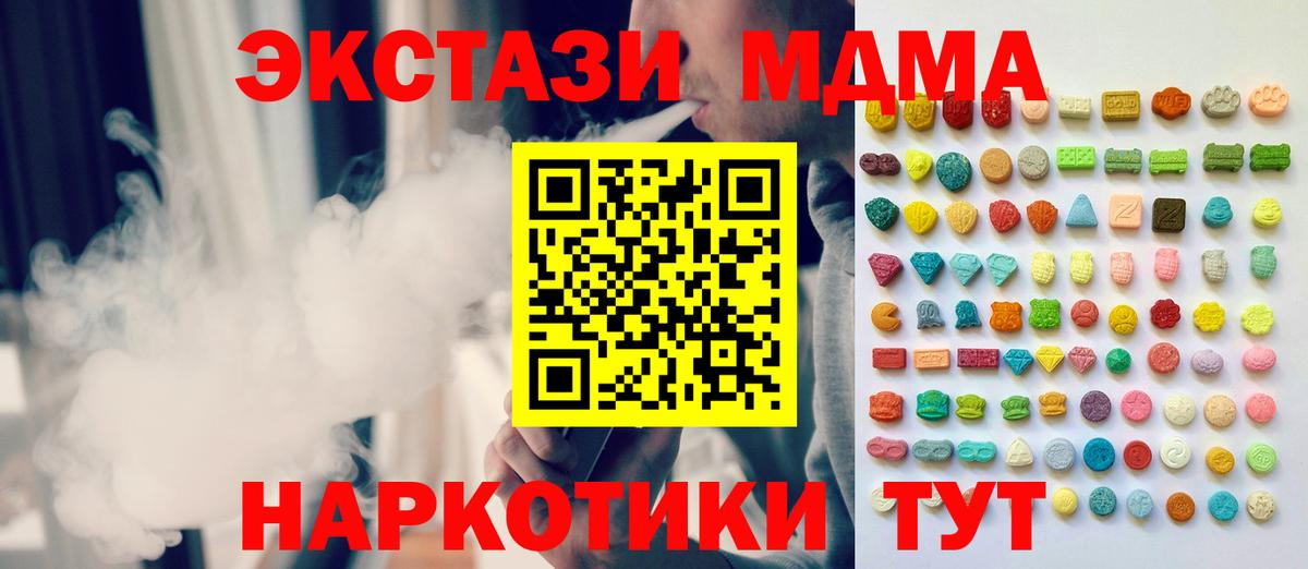 Экстази louis Vuitton Выборг