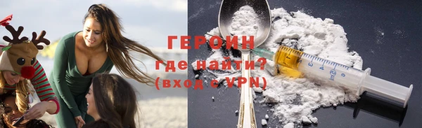 spice Заволжье