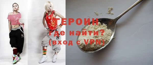 стаф Заводоуковск