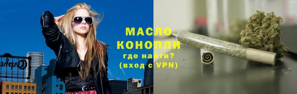 альфа пвп Заволжск