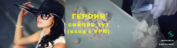 альфа пвп Заволжск
