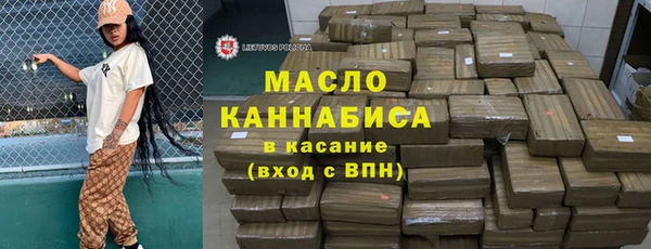 альфа пвп Заволжск