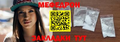 MDMA Premium VHQ Бийск