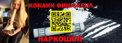 MDMA Premium VHQ Бийск