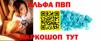 кокаин VHQ Берёзовский