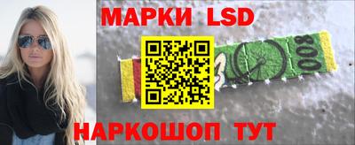 амф Аргун