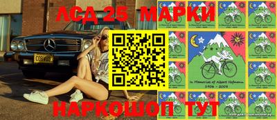 кокаин VHQ Берёзовский