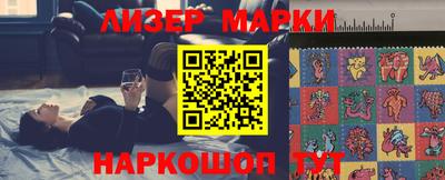 MDMA Premium VHQ Бийск