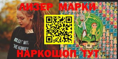 кокаин VHQ Берёзовский