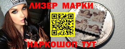 кокаин VHQ Берёзовский