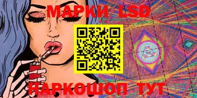 амф Аргун