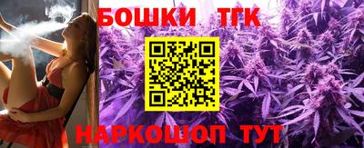 MDMA Premium VHQ Бийск