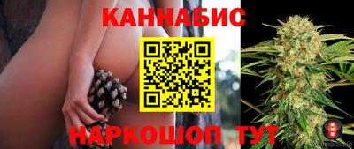амф Аргун