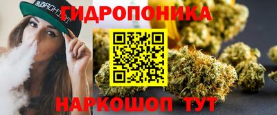 MDMA Premium VHQ Бийск