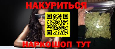 амф Аргун
