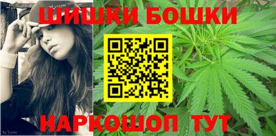мдпв Балашиха