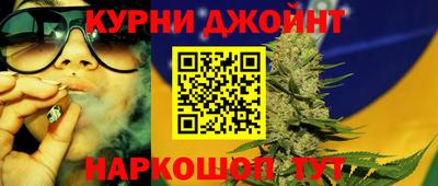 амф Аргун