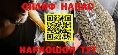 кокаин VHQ Берёзовский