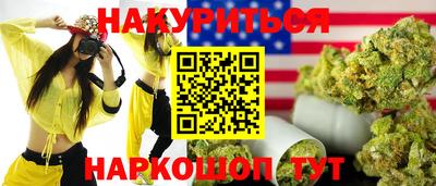 амф Аргун