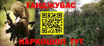 кокаин VHQ Берёзовский