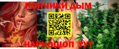 метамфетамин Апрелевка