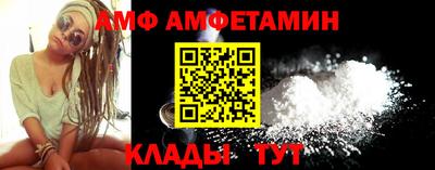 MDMA Premium VHQ Бийск