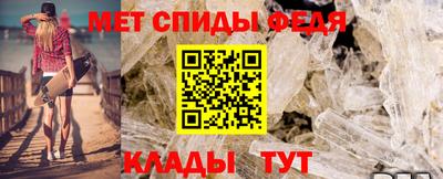 бошки Беслан