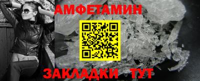 MDMA Premium VHQ Бийск