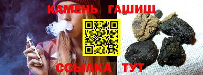 MESCALINE Волжск