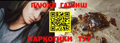 кокаин VHQ Берёзовский