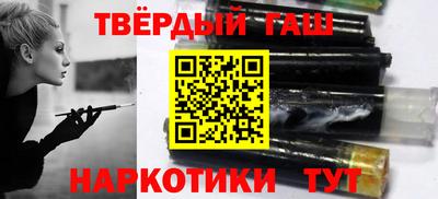 MDMA Premium VHQ Бийск