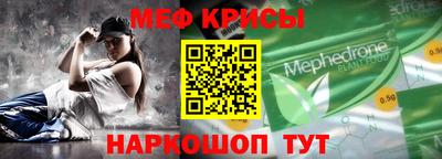 MDMA Premium VHQ Бийск