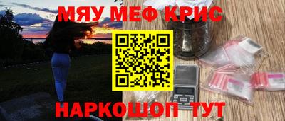 кокаин VHQ Берёзовский
