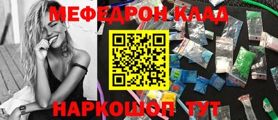 кокаин VHQ Берёзовский