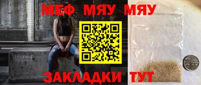 MDMA Premium VHQ Бийск